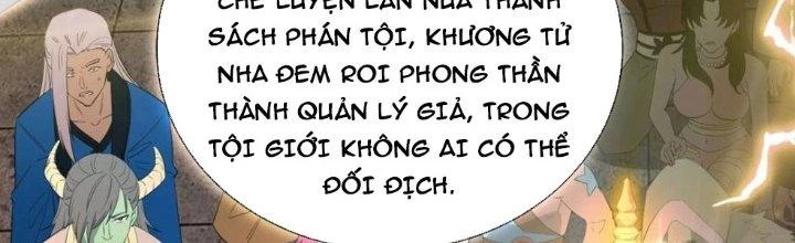Yêu Nghiệt Cầu Xin Ta Bỏ Qua Chapter 6 - 17