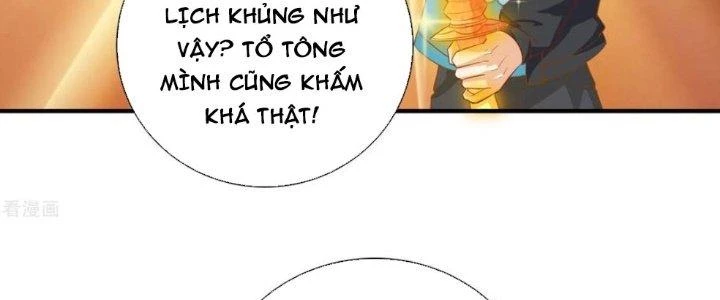 Yêu Nghiệt Cầu Xin Ta Bỏ Qua Chapter 6 - 26