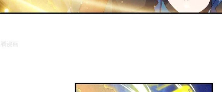 Yêu Nghiệt Cầu Xin Ta Bỏ Qua Chapter 6 - 68