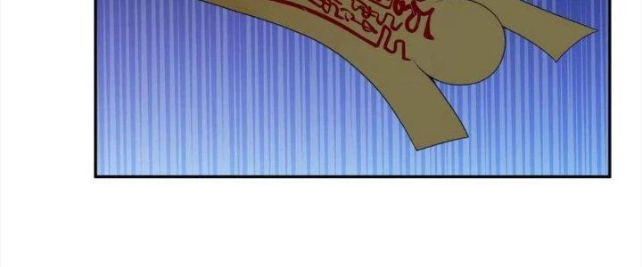 Yêu Nghiệt Cầu Xin Ta Bỏ Qua Chapter 8 - 4