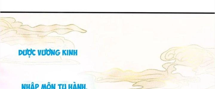 Yêu Nghiệt Cầu Xin Ta Bỏ Qua Chapter 8 - 23