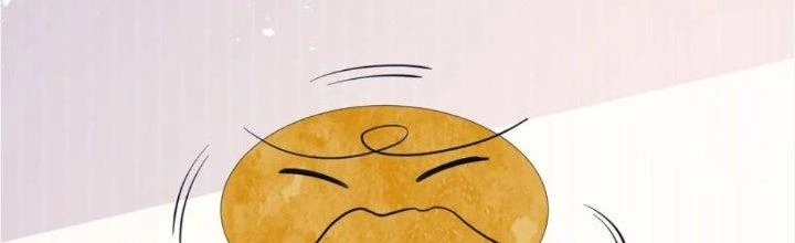 Yêu Nghiệt Cầu Xin Ta Bỏ Qua Chapter 8 - 53
