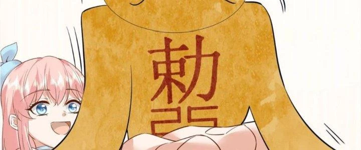 Yêu Nghiệt Cầu Xin Ta Bỏ Qua Chapter 8 - 54