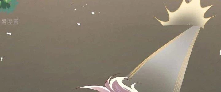 Yêu Nghiệt Cầu Xin Ta Bỏ Qua Chapter 8 - 96