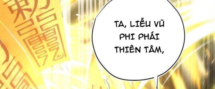 Yêu Nghiệt Cầu Xin Ta Bỏ Qua Chapter 9 - 19