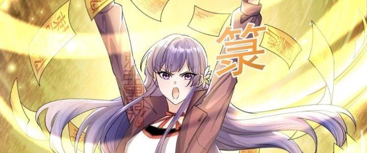 Yêu Nghiệt Cầu Xin Ta Bỏ Qua Chapter 9 - 67