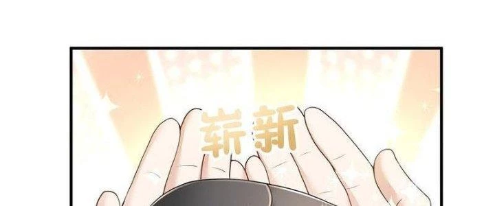 Yêu Nghiệt Cầu Xin Ta Bỏ Qua Chapter 10 - 50