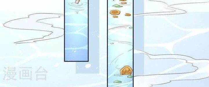 Yêu Nghiệt Cầu Xin Ta Bỏ Qua Chapter 10 - 102