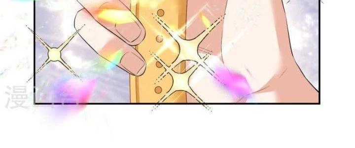 Yêu Nghiệt Cầu Xin Ta Bỏ Qua Chapter 11 - 10