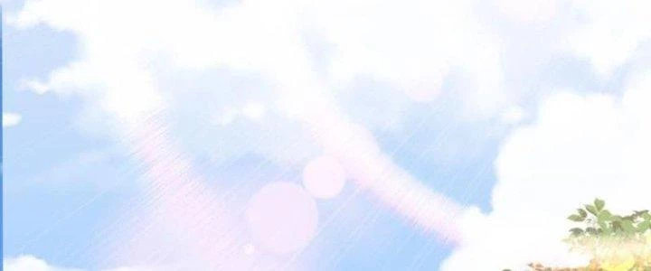 Yêu Nghiệt Cầu Xin Ta Bỏ Qua Chapter 11 - 47