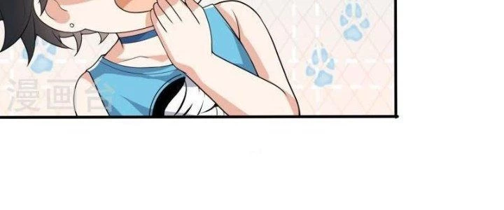 Yêu Nghiệt Cầu Xin Ta Bỏ Qua Chapter 11 - 102