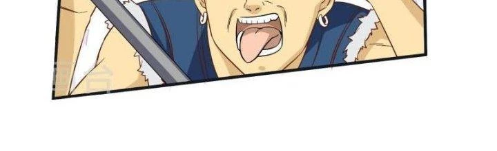Yêu Nghiệt Cầu Xin Ta Bỏ Qua Chapter 12 - 69