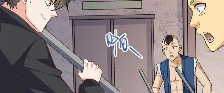 Yêu Nghiệt Cầu Xin Ta Bỏ Qua Chapter 12 - 71