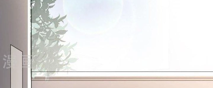 Yêu Nghiệt Cầu Xin Ta Bỏ Qua Chapter 12 - 128