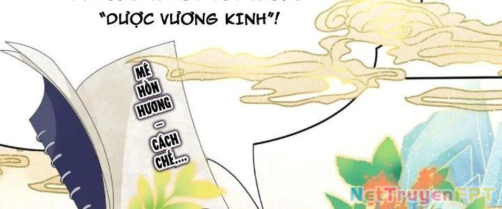 Yêu Nghiệt Cầu Xin Ta Bỏ Qua Chapter 13 - 32