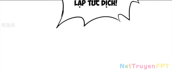 Yêu Nghiệt Cầu Xin Ta Bỏ Qua Chapter 14 - 43