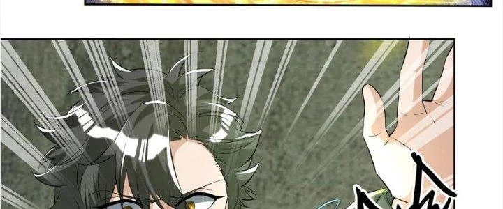 Yêu Nghiệt Cầu Xin Ta Bỏ Qua Chapter 14 - 70