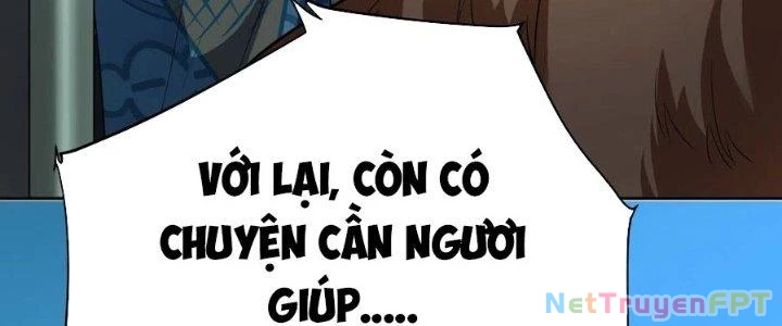 Yêu Nghiệt Cầu Xin Ta Bỏ Qua Chapter 14 - 79