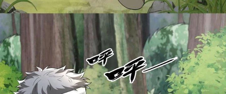Yêu Nghiệt Cầu Xin Ta Bỏ Qua Chapter 14 - 99