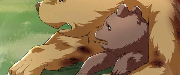 Yêu Nghiệt Cầu Xin Ta Bỏ Qua Chapter 14 - 108