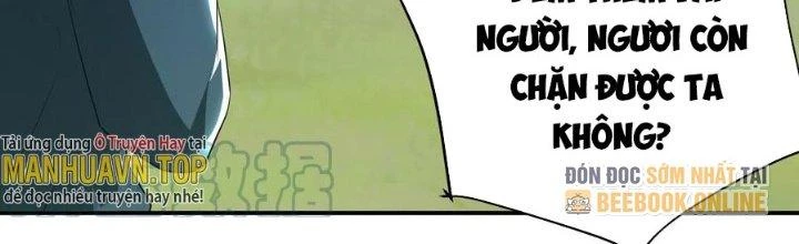 Yêu Nghiệt Cầu Xin Ta Bỏ Qua Chapter 14 - 129