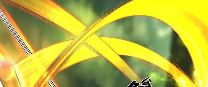 Yêu Nghiệt Cầu Xin Ta Bỏ Qua Chapter 14 - 136