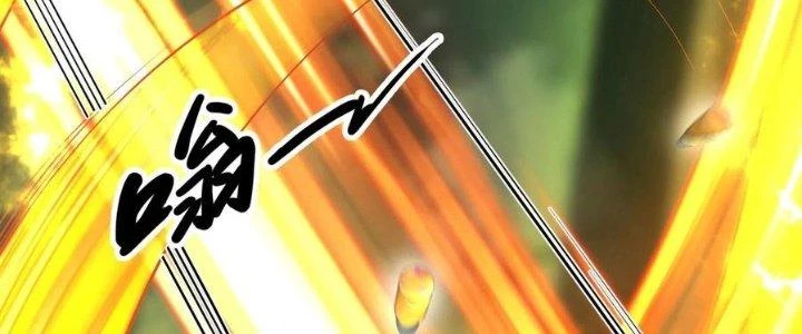 Yêu Nghiệt Cầu Xin Ta Bỏ Qua Chapter 14 - 138