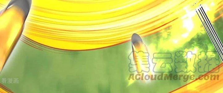 Yêu Nghiệt Cầu Xin Ta Bỏ Qua Chapter 14 - 142