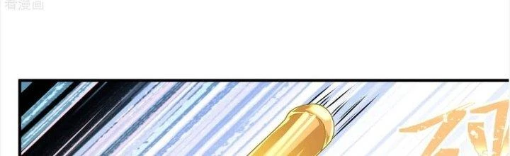 Yêu Nghiệt Cầu Xin Ta Bỏ Qua Chapter 15 - 37
