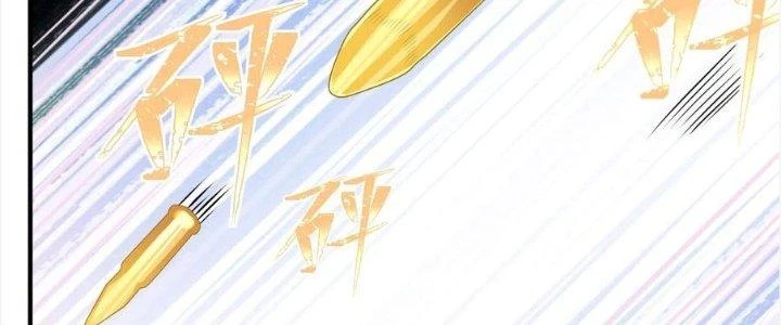 Yêu Nghiệt Cầu Xin Ta Bỏ Qua Chapter 15 - 38