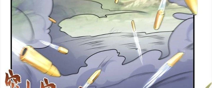 Yêu Nghiệt Cầu Xin Ta Bỏ Qua Chapter 15 - 47