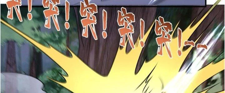 Yêu Nghiệt Cầu Xin Ta Bỏ Qua Chapter 15 - 48