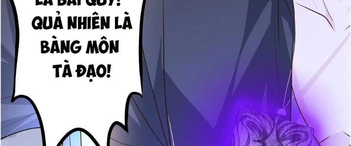 Yêu Nghiệt Cầu Xin Ta Bỏ Qua Chapter 15 - 66