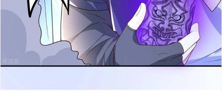 Yêu Nghiệt Cầu Xin Ta Bỏ Qua Chapter 15 - 67