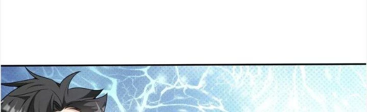 Yêu Nghiệt Cầu Xin Ta Bỏ Qua Chapter 15 - 85