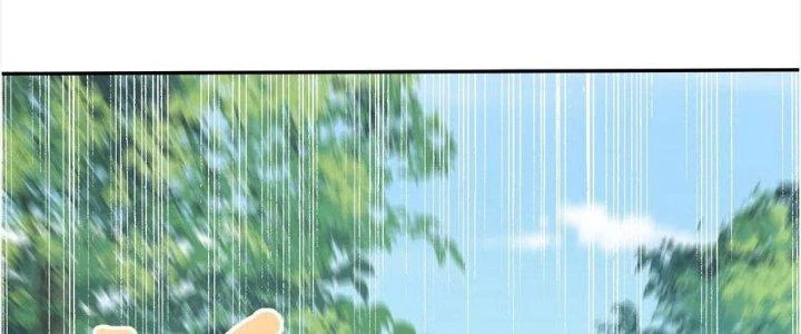 Yêu Nghiệt Cầu Xin Ta Bỏ Qua Chapter 15 - 118
