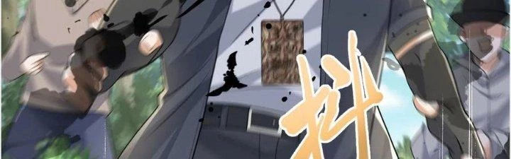 Yêu Nghiệt Cầu Xin Ta Bỏ Qua Chapter 15 - 121