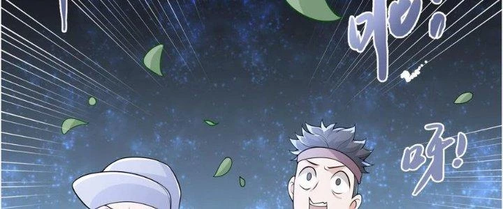 Yêu Nghiệt Cầu Xin Ta Bỏ Qua Chapter 15 - 136