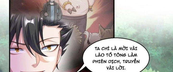Yêu Nghiệt Cầu Xin Ta Bỏ Qua Chapter 16 - 14