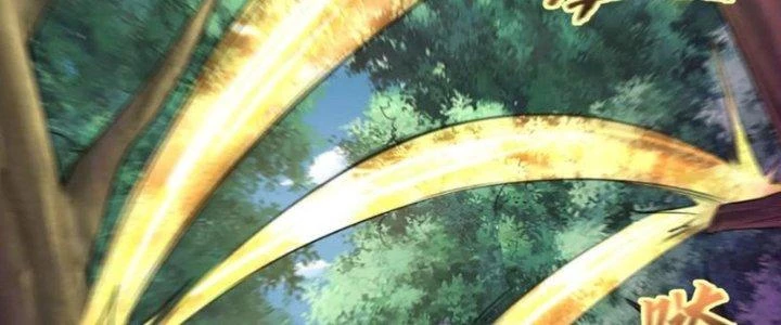 Yêu Nghiệt Cầu Xin Ta Bỏ Qua Chapter 16 - 103