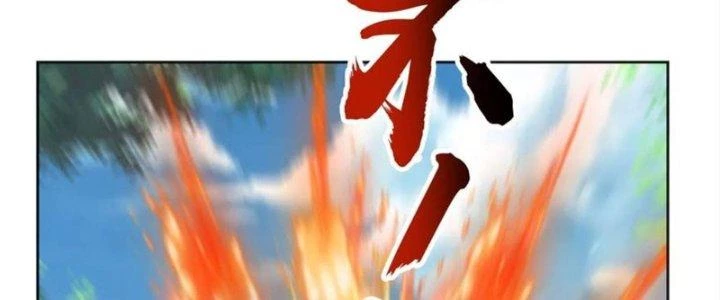 Yêu Nghiệt Cầu Xin Ta Bỏ Qua Chapter 17 - 135