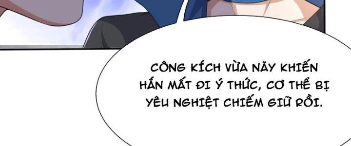 Yêu Nghiệt Cầu Xin Ta Bỏ Qua Chapter 18 - 15