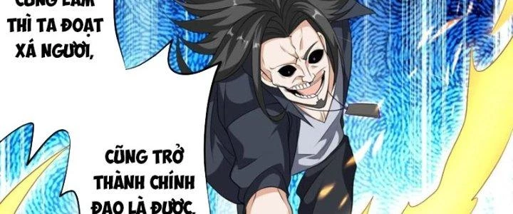 Yêu Nghiệt Cầu Xin Ta Bỏ Qua Chapter 18 - 131