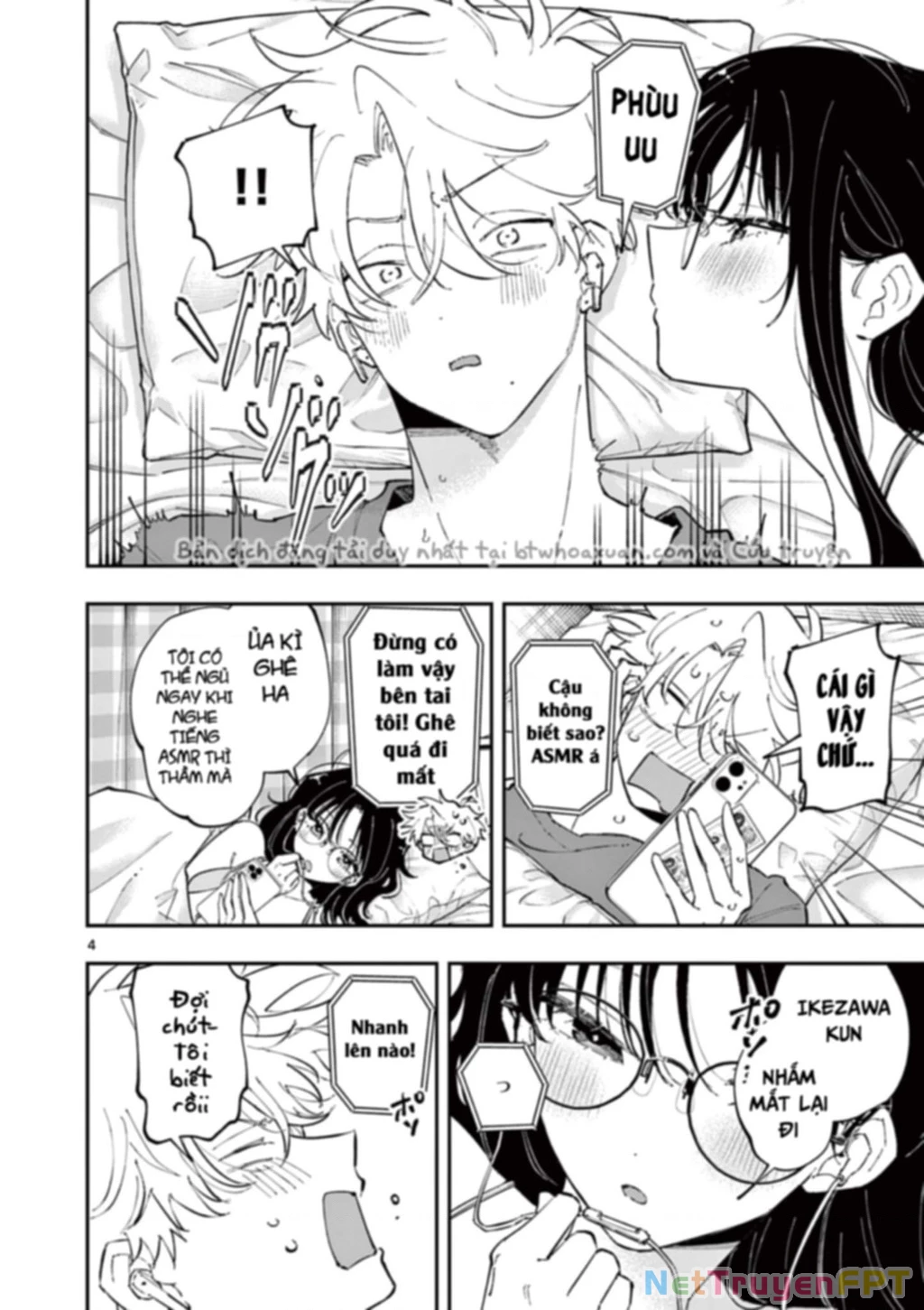 Nhỏ ngồi cạnh bên nhìn tôi với ánh mắt như vậy Chapter 47 - Trang 2