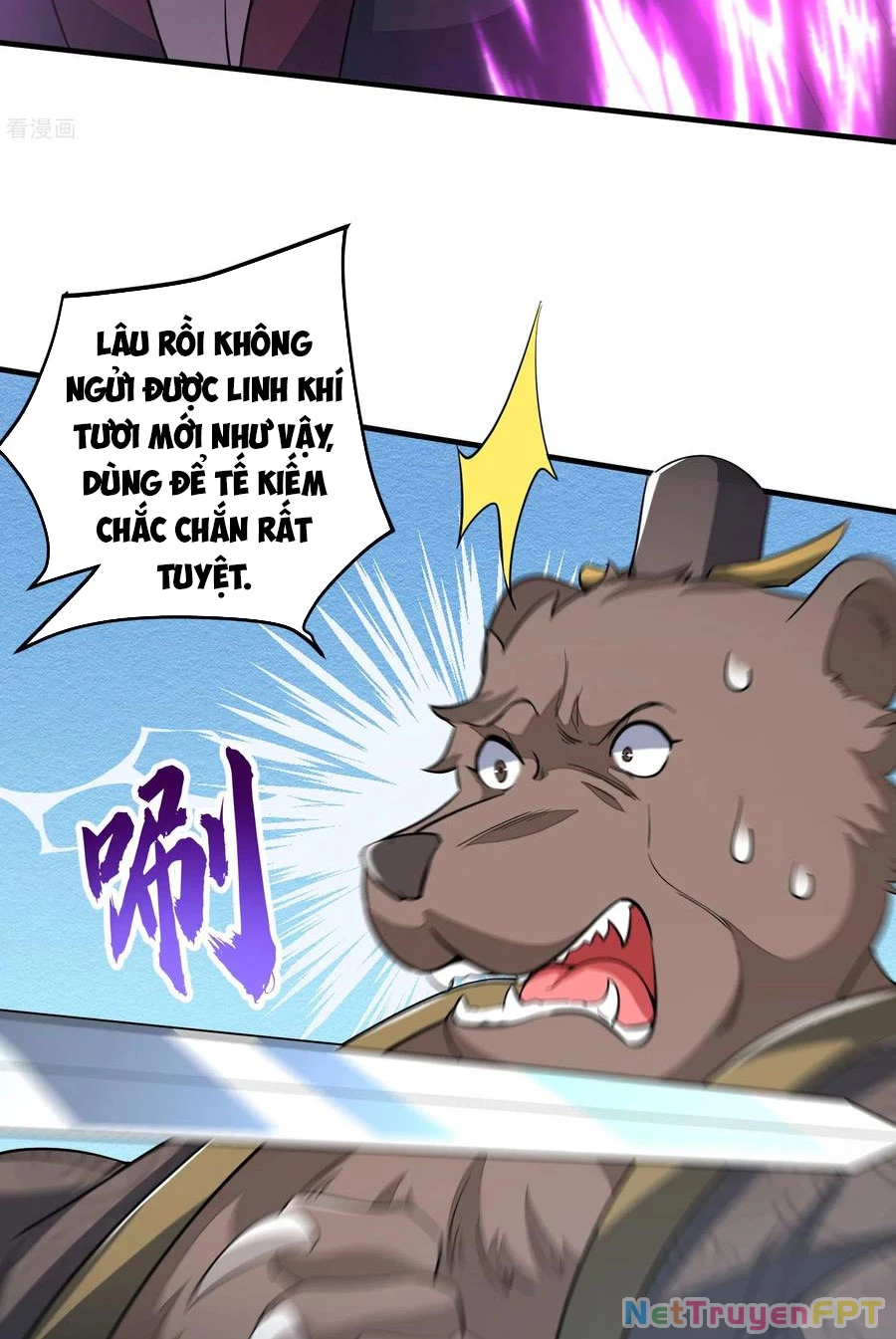 Yêu Nghiệt Cầu Xin Ta Bỏ Qua Chapter 3 - 12