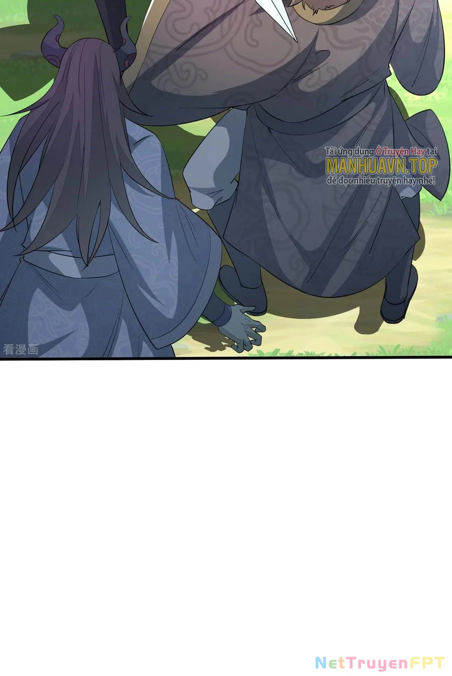 Yêu Nghiệt Cầu Xin Ta Bỏ Qua Chapter 3 - 14