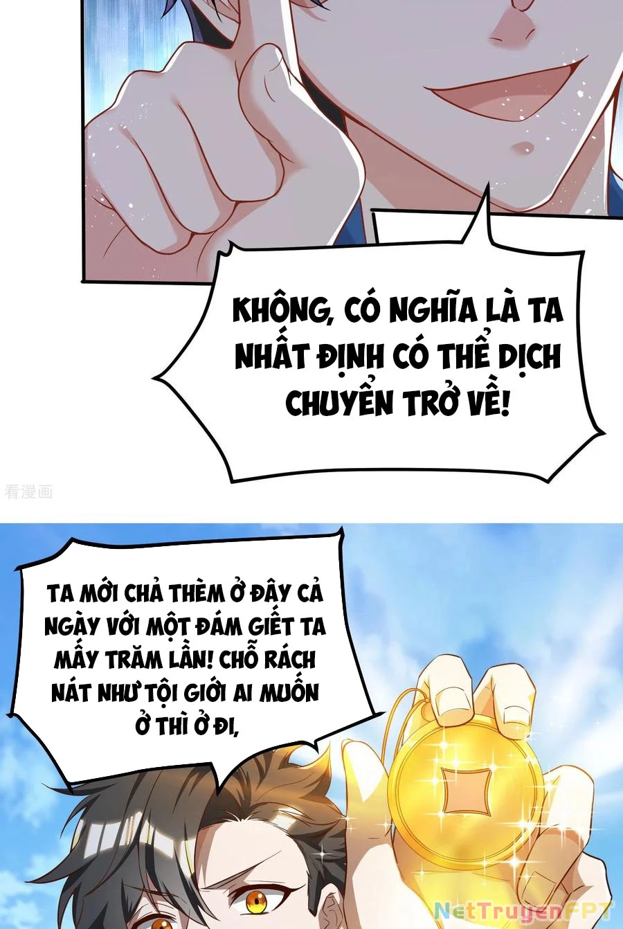 Yêu Nghiệt Cầu Xin Ta Bỏ Qua Chapter 4 - 16