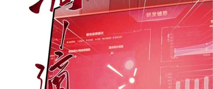 Nhà Sưu Tập Dị Thường Chapter 7 - 4