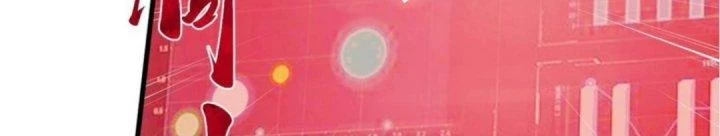 Nhà Sưu Tập Dị Thường Chapter 7 - 5