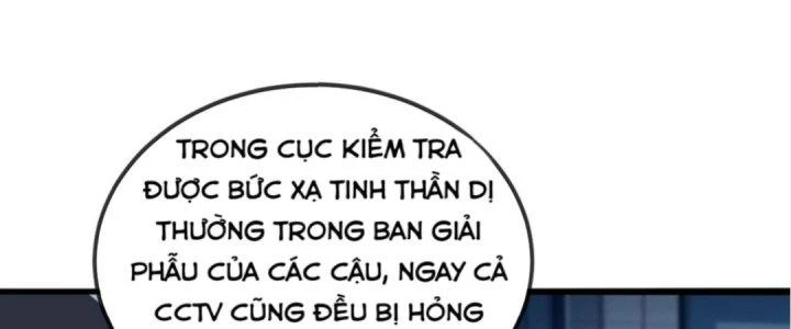 Nhà Sưu Tập Dị Thường Chapter 7 - 112